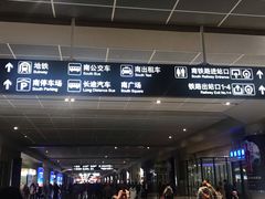 -南宁东站
