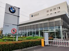 -嘉兴宝华宝马4S店维修部(海宁店)