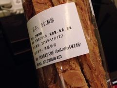 -宁波华侨温德姆至尊豪廷大酒店·多丽美食屋