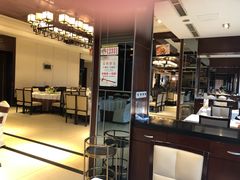 -大蓉和(双楠店)