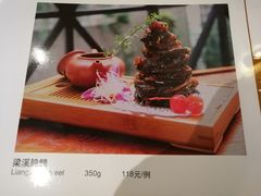 -君来梁溪饭店-餐厅