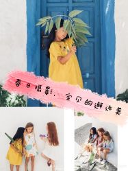 -倾城宝贝儿童摄影(浦东金谊店)