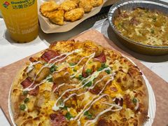 -达美乐比萨(红山店)