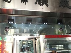 门面-义顺牛奶公司(新马路老店)