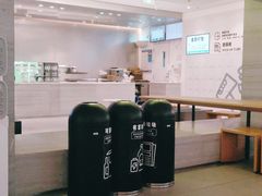 -喜茶(杭州滨江宝龙店)
