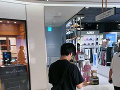 -新罗免税店(济州店)