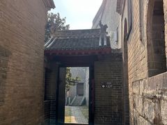 -康百万庄园