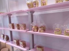 零售区-红叶蛋糕(温泉店)