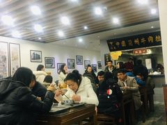 -东方宫·中国兰州牛肉拉面(三里屯店)