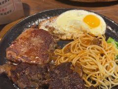 -豪享来牛排(人民店)