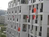 -中国药科大学（江宁校区）综合门诊部