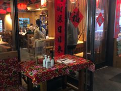 -關東雪东北菜(中庚漫游城店)
