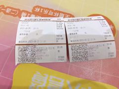 -银兴国际影城(星汇维港店)