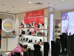 -KISSCAT(汉光百货店)