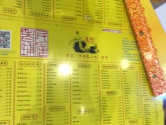 -民信老铺(东方广场店)