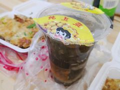 -味美香豆皮