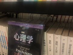 -西西弗书店(城西银泰城店)