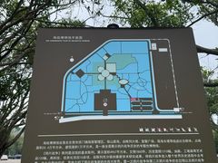 -威远炮台