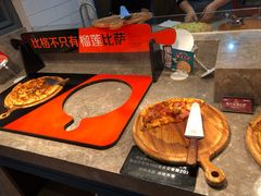 -比格比萨自助(国展店)