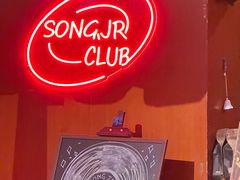 -小宋CD店铺(江汉路店)