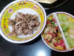 -芦月轩羊蝎子(劲松店)