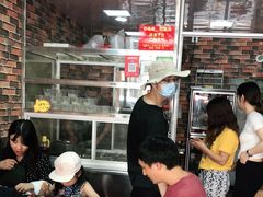 等位区-爱啊石花膏