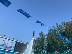 -欢乐水魔方水世界