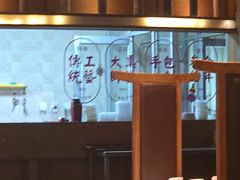 -东方饺子王(工农大路店)