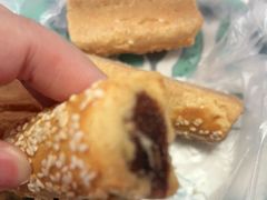 -鲍师傅糕点(永安里店)