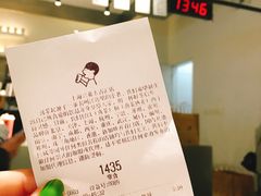 -喜茶(上海兴业太古汇店)