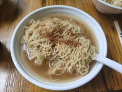 -小梁哥云吞面(黄贝岭店)