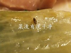 -阿上阿上麻辣香锅&麻辣烫(朝阳蓝色港湾店)