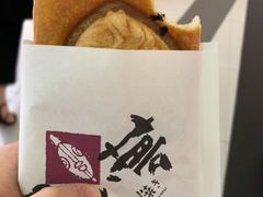 -粉粉乐鲷鱼烧(美罗城店)