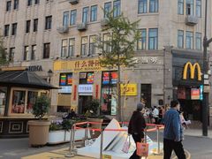 -青岛德国总督楼旧址博物馆
