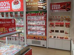-味多美蛋糕(六里桥店)