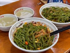 -手擀菠菜面(西康路店)
