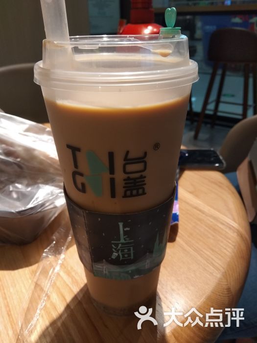 板栗奶茶