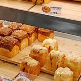 卧卧卧！这家宝藏吐司竟然又开新店了！