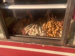 -庞记炸串
