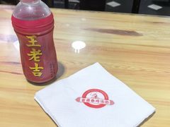 -富源春面馆(四川北路店)