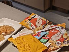 -海底捞火锅(关山保利店)