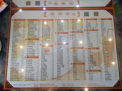 -滋味园(勒流店)