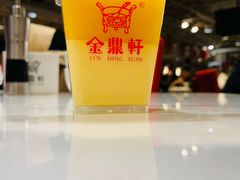-金鼎轩(亚运村店)