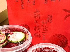 -奈雪的茶(M+世纪都会广场店)
