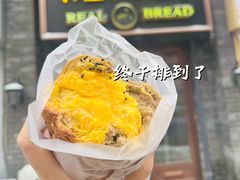 -韩国利尔面包(桂林路店)