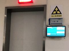 -上海交通大学医学院附属瑞金医院(总院)