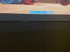 -华夏良子·足道SPA艾灸(开源店)
