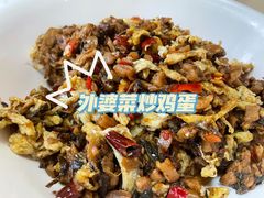 -醉得意(武大店)