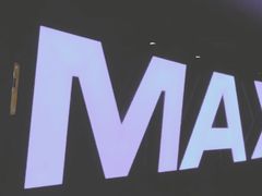 -万达影城(锦华万达广场IMAX店)