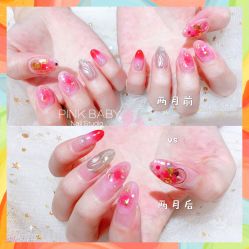 -PinkBaby美甲美睫